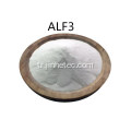 Alüminyum Florür Alf3 CAS 7784-18-1